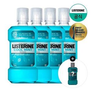 리스테린 쿨민트/쿨마일드/그린티 750ml 4개 + 쿨민트 250ml 증정 (15,810원) (무료)