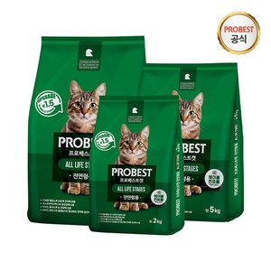 프로베스트 캣 14.5kg 타임딜 (24,650원/무료)