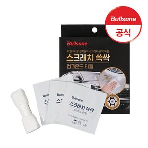 불스원 스크래치 쓱싹 컴파운드 타월 3매입 (13,900원/무배)