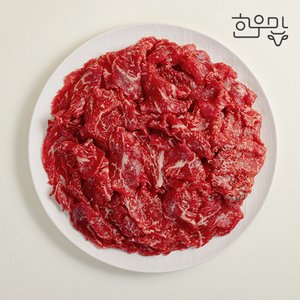 한우 1등급 불고기/국거리 600g (18,930원) (무료)