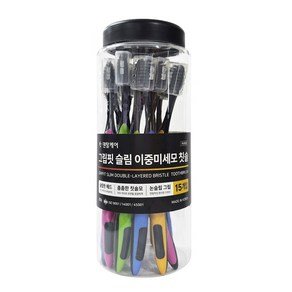 덴탈케어 그립핏 슬림 이중미세모 칫솔 국내생산 공장직판매, 1개, 15개입 (10,600원)