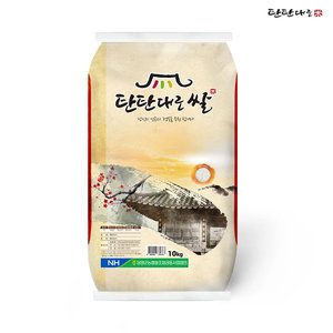 탄탄대로쌀 새청무 상 10kg (26,620원) (무료)