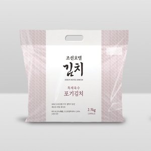 조선호텔 특제육수 포기김치 2.5kg 외 4kg (17,320원/무료)
