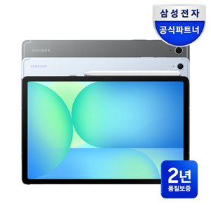 갤럭시탭 S10 FE WiFi 128GB (612,540원/무료)