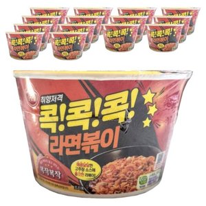 오뚜기 콕콕콕 라면볶이 용기 120g 15개 (13,270원/무료)