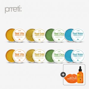 리얼 하이드로겔 아이패치 60매입+60매입(14,020원/무료)