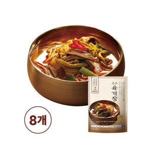원할머니 육개장 600g x 8개 (23,900원) (무료)