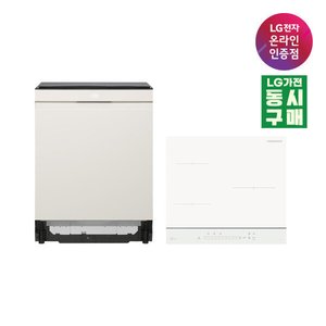 LG 디오스 식기세척기 인덕션 세트 (1,859,260원) (무료)