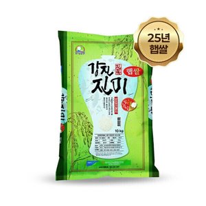 당일도정 전남 강진진미쌀 10kg (29,970원/무배)