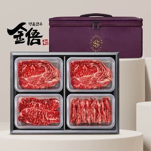 백화점 발송 암소한우선물세트 1kg (102,860원/ 무배)