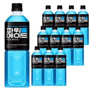 파워에이드 마운틴 블라스트, 900ml, 12개 (10,100원) (무료)