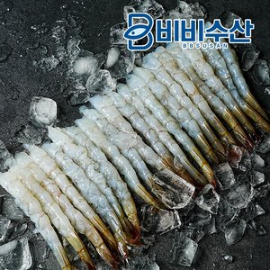 노바시새우 20미 450g 7,980원 (7,980원) (네멤무배)