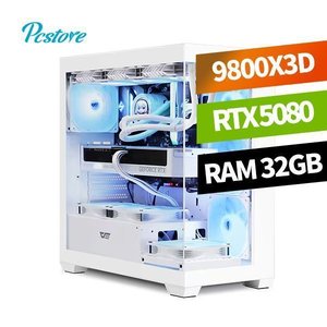 피씨스토어 하이엔드 게이밍PC R7 9800X3D RTX5080 (5,570,000원) (무료)