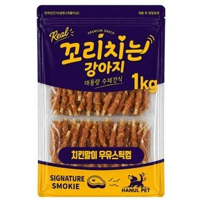꼬리치는강아지 대용량 육포 간식, 1kg, 1개, 치킨말이 우유스틱껌 (11,750원)