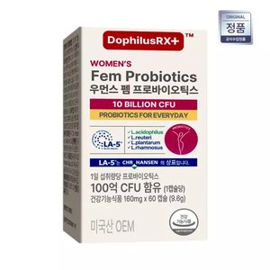 펨 도피러스 알엑스 100억 여성유산균 60캡슐 (29,990원/무료)
