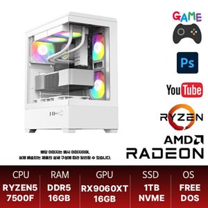 Qhd 입문용 가성비 pc (1,418,810원) (무료)