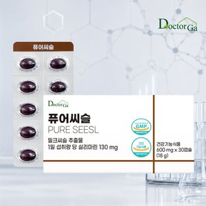 퓨어씨슬 밀크씨슬 30캡슐 (3,000원/네멤무배)
