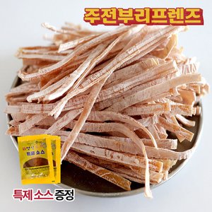 건오징어스틱 200g (7,900원) (무료)