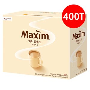 동서식품 맥심 커피믹스 믹스커피 화이트골드, 400개입, 1개 (47,600원/무료)