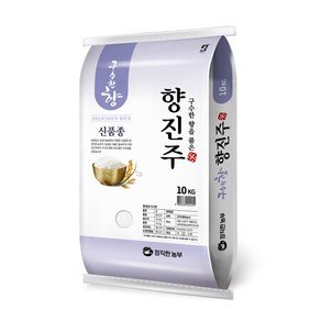 정직한농부 향진주 쌀 10kg / 25년산 햅쌀 / 상등급 안전박스포장, 1개 (35,900원)