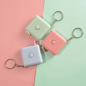 1.5미터 줄자 (517원 / 무료)