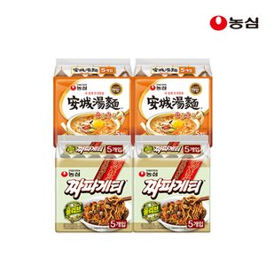 안성탕면 10개 + 짜파게티 10개 등 다양 (11,840원) (무배)