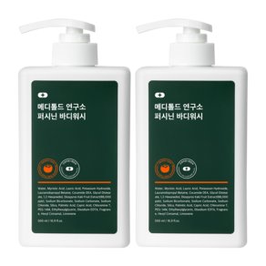 메디톨드연구소 메디톨드 연구소 퍼시닌 단감 바디워시, 2개, 500ml (41,950원)