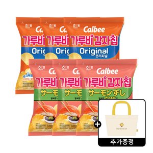 해태제과 가루비감자칩 모음 96g (12,290원) (무료)