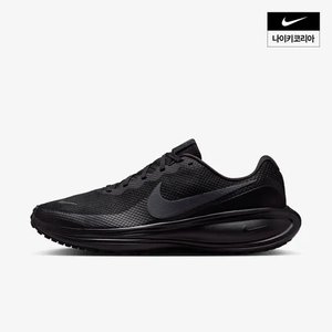 나이키 레볼루션 8 HJ9198-002 (47,600원/무료)