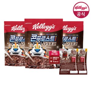 시리얼 콘푸로스트 다크초코 550g x 3개 + 쿠키앤크림 60g (12,930원) (무료)