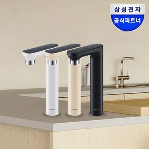 삼성 비스포크 RWP54421BF7M 직수형 냉온정수기 빌트인 화이트 (카드 826,630원/무료)