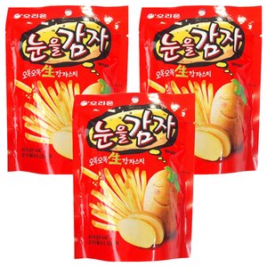 오리온 눈을감자 스낵, 56g, 3개 (4,620원/무료)