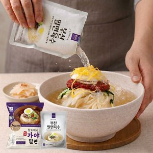 부산 가야밀면 10인분세트 밀면2kg 육수10봉 (8,700원) (네멤무배)