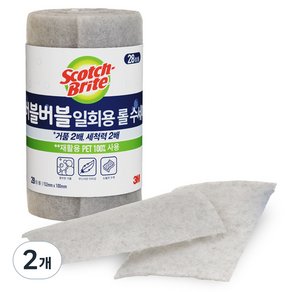스카치브라이트 3M 버블버블 일회용 롤 수세미, 28개입, 2개 (7,990원)