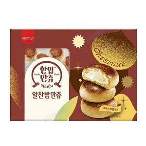 삼립 한입만쥬 알찬밤만쥬, 750g, 1개 (2,000원)