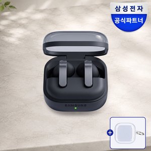 삼성 공식 갤럭시 버즈4 프로 블투 이어폰 체감 27.5 (305,940원/무료)