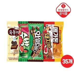 옥7 수7 와7 돼7 메7 (14,960원/무료)