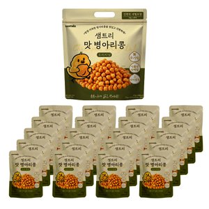 샘트리 맛 병아리콩 오리지널 20g x 20개 (9,900원/무료)