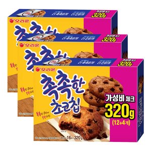 삼성카드) 오리온 촉촉한 초코칩 16개입 x 3박스 (11,360원/무료)