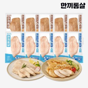 한끼통살 닭다리 들어간 30팩 (43,617원/무료)