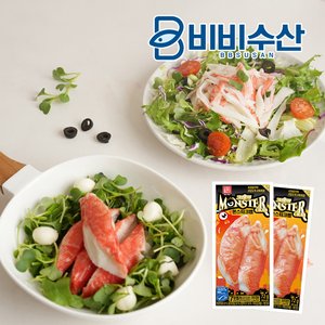 몬스터크랩 72g 12개 (8,200원) (네멤무료)
