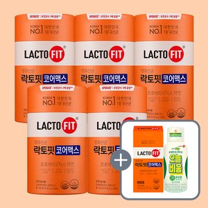 (토스)종근당건강 락토핏 코어맥스 60포,5통 + 증정 락토핏 코어맥스, 30포+오늘비움, 1개 55.986원 무배
