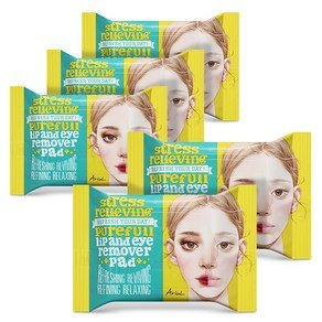 아리얼 스트레스 릴리빙 퓨어풀 립앤아이 리무버 패드 30p, 55g, 5개 (9,680원)