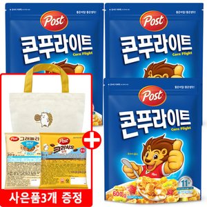 포스트 콘푸라이트 600gX3개+에코백+꼬마씨리얼30gx2개(랜덤) (10,990원) (무료)