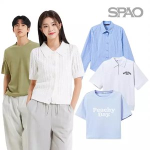 스파오 반팔티반바지린넨 (9,420원~/무료)
