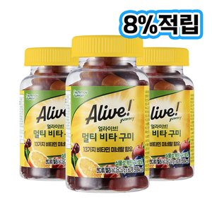 얼라이브 멀티 비타 구미 종합 비타민 60구미, 3개 (58,900원/무료)