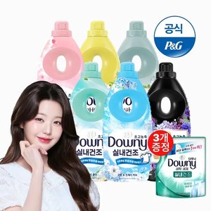 다우니 향수컬렉션 섬유유연제 1L 6개 + 600ml 증정 (31,820원/무배)