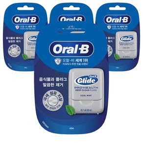 오랄비 글라이드 딥클린 치실, 40m, 1개입, 4개 (9,900원)