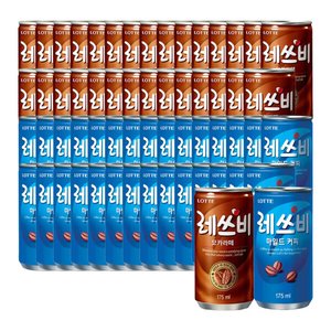 레쓰비 마일드 175mlx30캔+모카라떼 175mlx30캔 (총 60캔) (18,900원/무료)