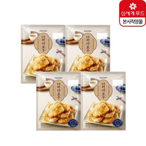 피코크 정통꿔바로우 4팩 500g X 4팩 (20,770원) (무료)